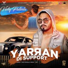 Yarran Di Support