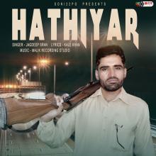 Hathiyar