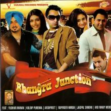 Bhangra  Junction