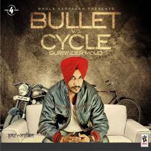 Bullet Vs Cycle