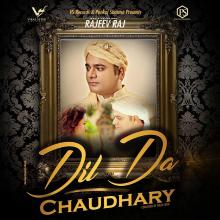 Dil Da Chaudhary