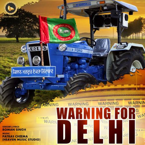 Warning For Delhi