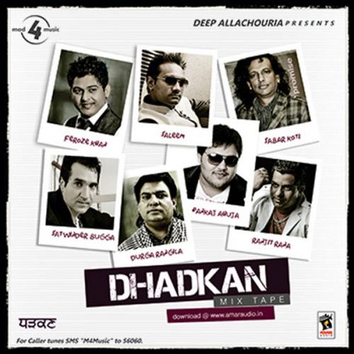 Dhadkan-The Heart Beat