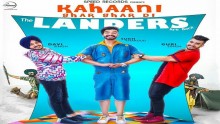 The Landers - Kahani Ghar Ghar Di
