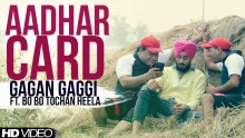 Gagan Gaggi - Aadhaar Card