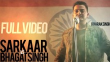 Kharak Singh - Sarkaar Vs Bhagat Si...