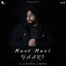 Navi Navi Yaari