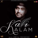 Kali Kalam